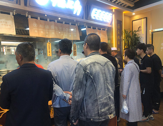 全产业链特色牛肉面品牌